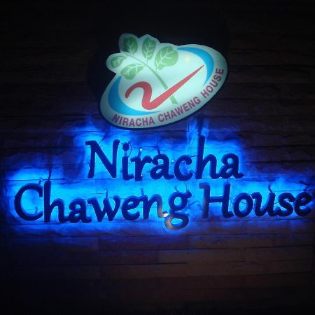 Hotel Niracha Chaweng House Exteriér fotografie