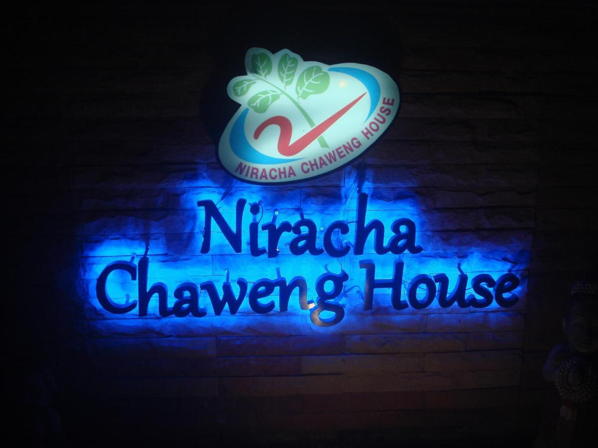 Hotel Niracha Chaweng House Exteriér fotografie